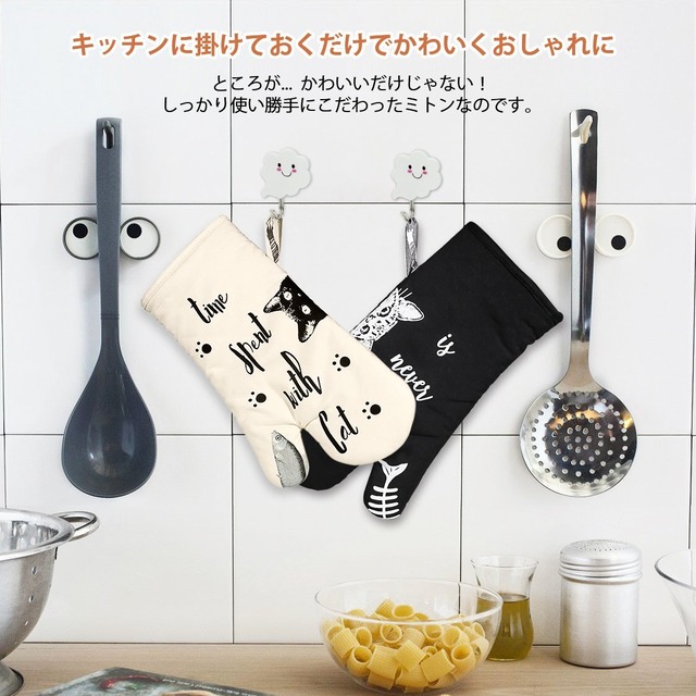 【特価セール】ミトン 鍋つかみ 猫 断熱オーブンミトン KINGTOP かわいいネコ オーブングローブ 耐熱温度220℃ 左右兼用 男女兼用 キッチン雑貨に適用 (両手セット)