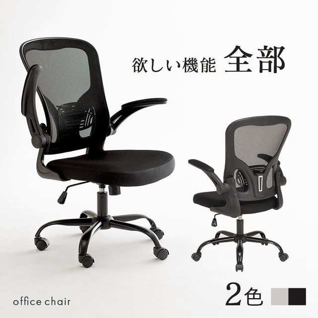 ダイニングテーブル BT-8541 幅120×奥行80×高さ72cm