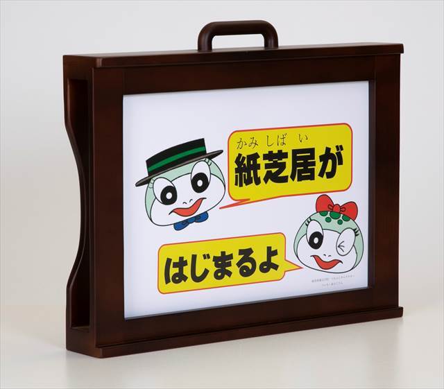 おすすめB4判紙芝居舞台をウレタンマット塗装しました。単品および