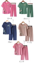 レディース服 花柄ルームウェア 半袖 ハーフパンツ おしゃれ 快適 軽量 夏 涼しい 女性用 部屋着 シンプル デザイン シニア向け 高齢者 大人 リラックス 夏用パジャマ 普段着 母の日 敬老の日　cw-a-5912