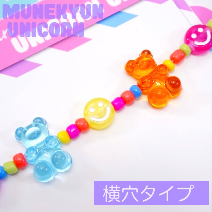 ローズクマビーズ5色 （【楽天市場】ローズガラスビーズ 5個入り 全9色  