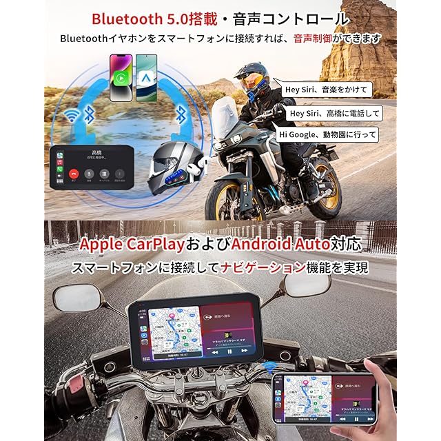 無線セット sd1_4008a6ccbd3b301d0c84482447