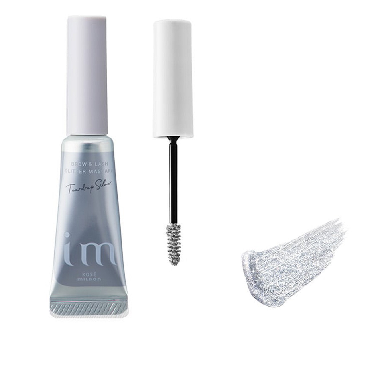 ミルボン　im　アイエム　ブロウ＆ラッシュ　グリッターマスカラ ティアドロップシルバー