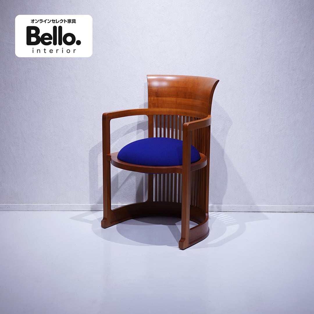 Vitra ヴィトラ Basel Chair バーゼルチェア ダイニングチェア