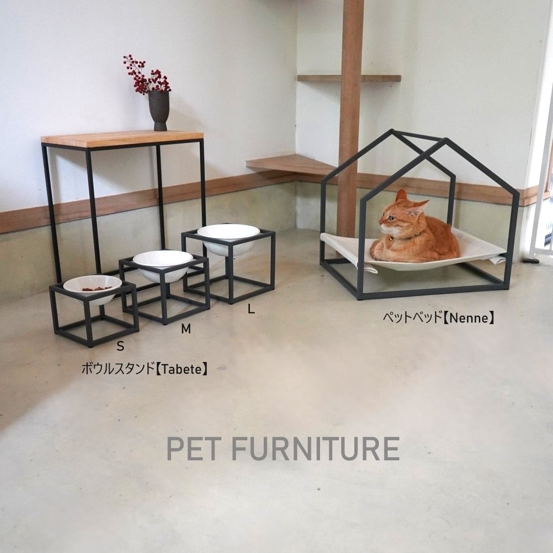 野田琺瑯ペットボウル＆専用スタンド／Sサイズ【Tabete Cube】B ボウルスタンド M／野田琺瑯ボウル14㎝付き【Tabete Cube