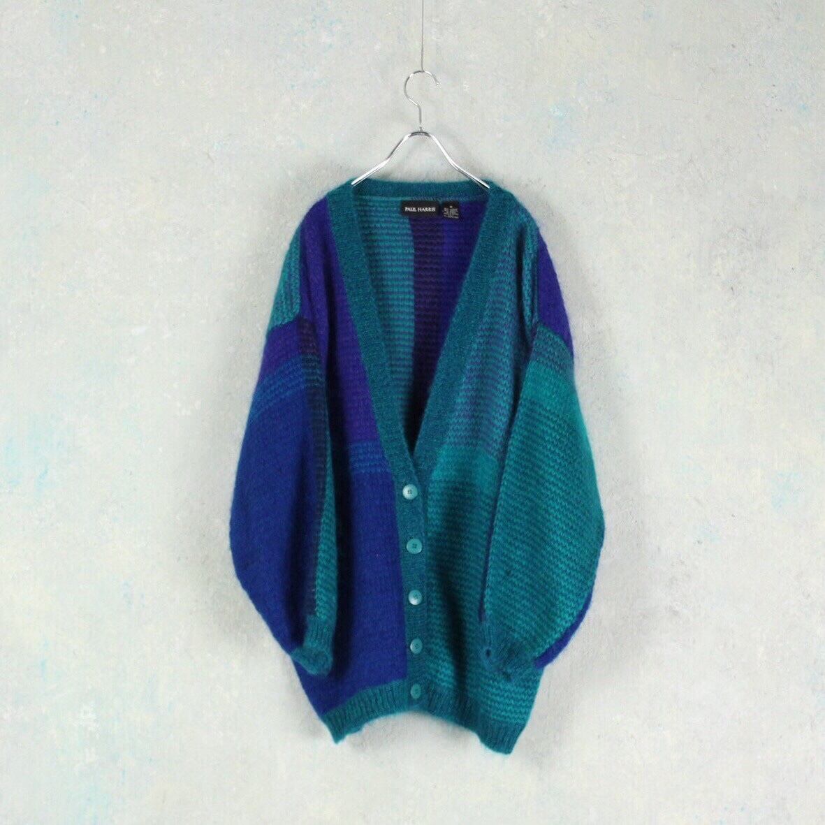 1980's~ オーバーサイズ バイカラー モヘアニットカーディガン 【OT