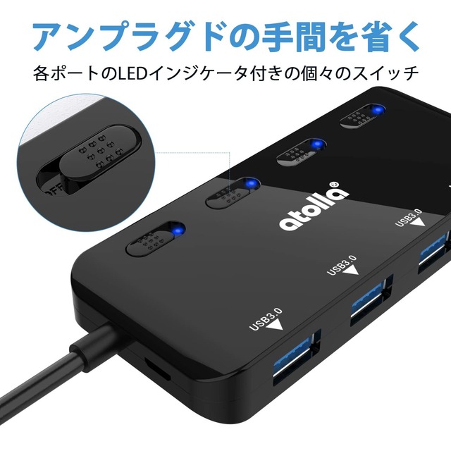 atolla SDカードリーダー USB3.0 カードリーダー USBハブ 5-in-1 USB3.0ポート+SD&TF/microSDカードリーダー 同時読み書き【microSDXC/microSDHC/microSD/SD/SDHC/SDXC/RS-MMC/MMC】UHS-Iカード用 電源スイッチ付き 60cmケーブル USB SD変換アダプタ Windows/Mac OS/Chrome OS/Linus対応