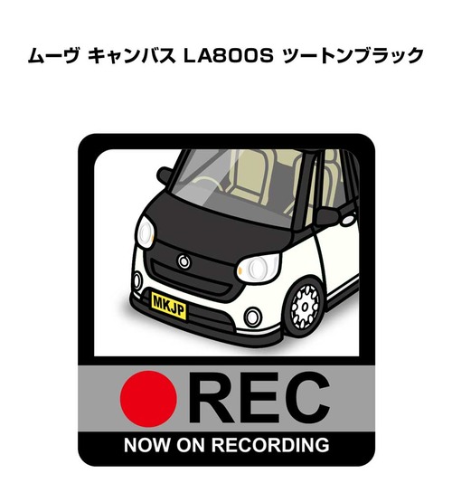 ダイハツ ムーヴ キャンバス LA800S ツートンブラック ボディ25色設定 ドラレコRECステッカー