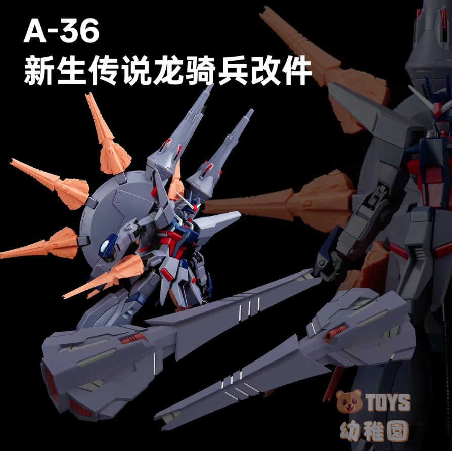 PHOENIX】1/144 HG レジェンドガ〇ダム 用 ドラグーン 改造パーツ 未