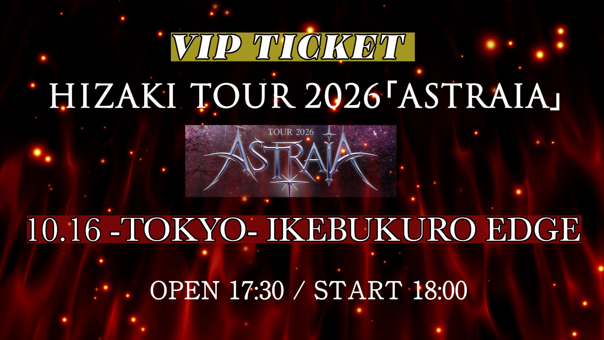 HIZAKI SHOP