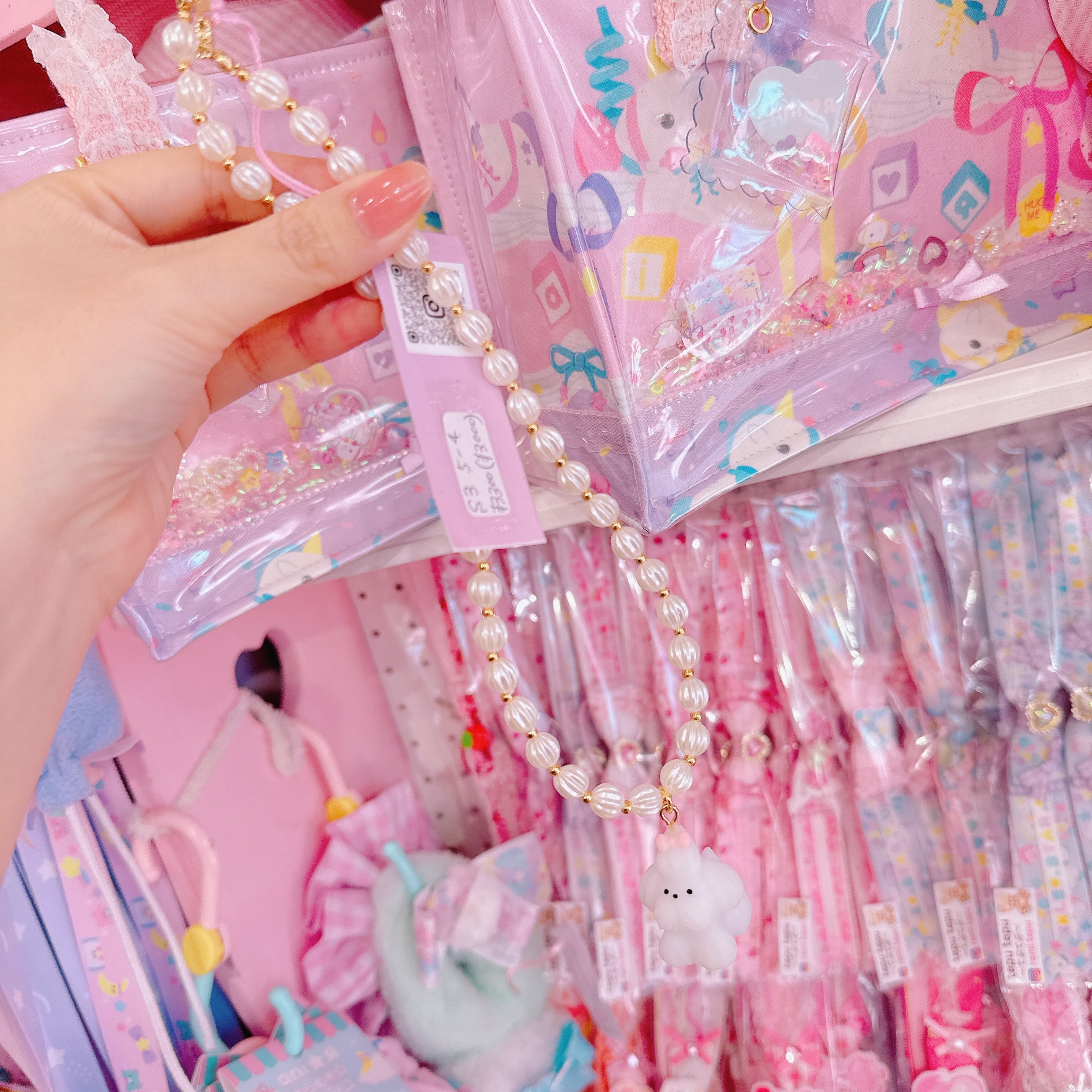 【S3】5-4ホイップわんこネックレス