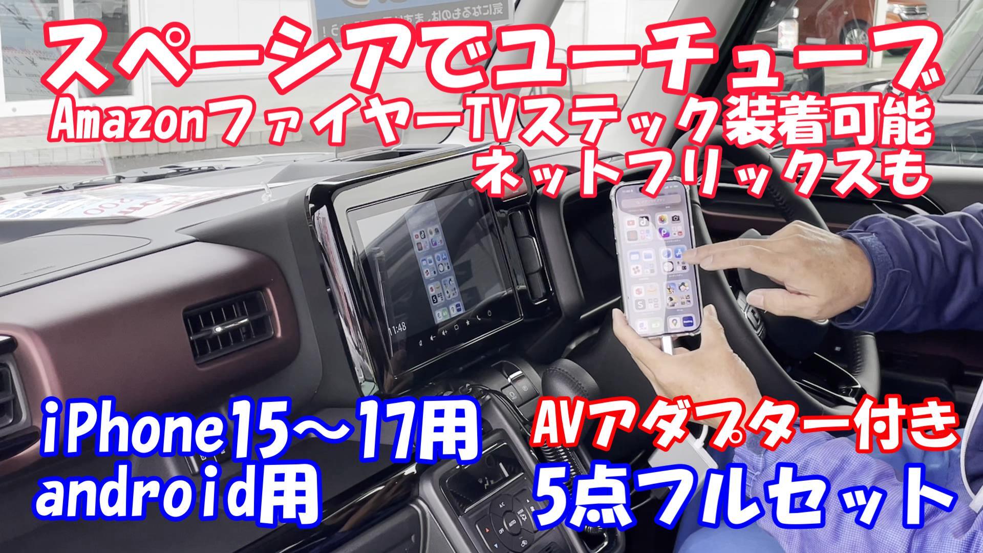 ガレージメカニックショップ