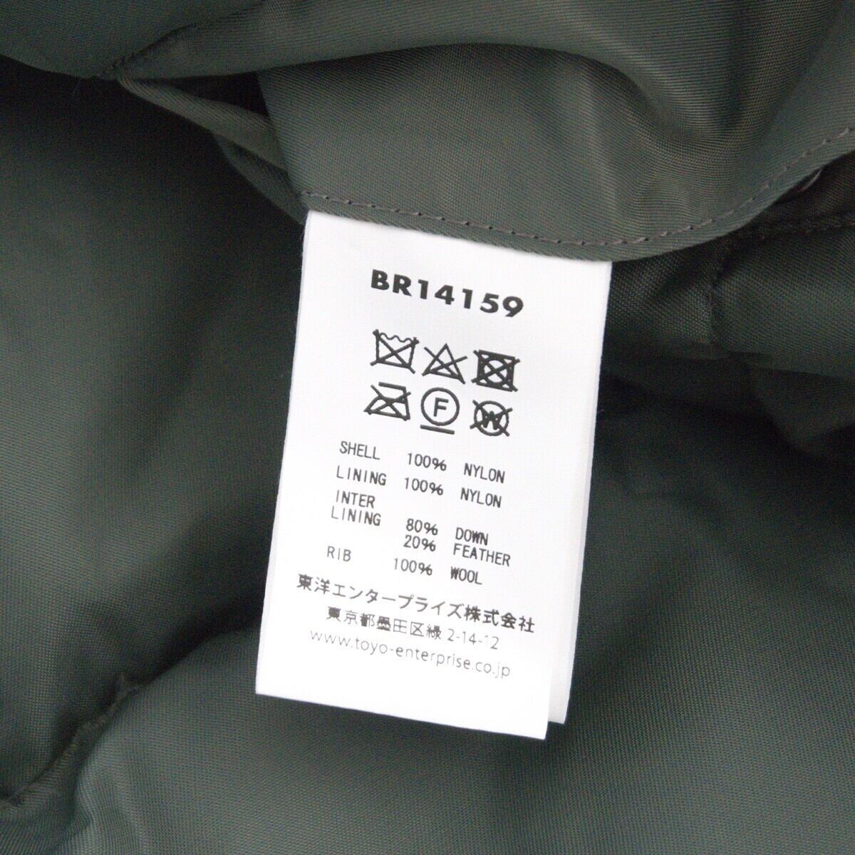 美品】 BUZZ RICKSON'S【William Gibson CWU-45/P DOWN FILLED】 L
