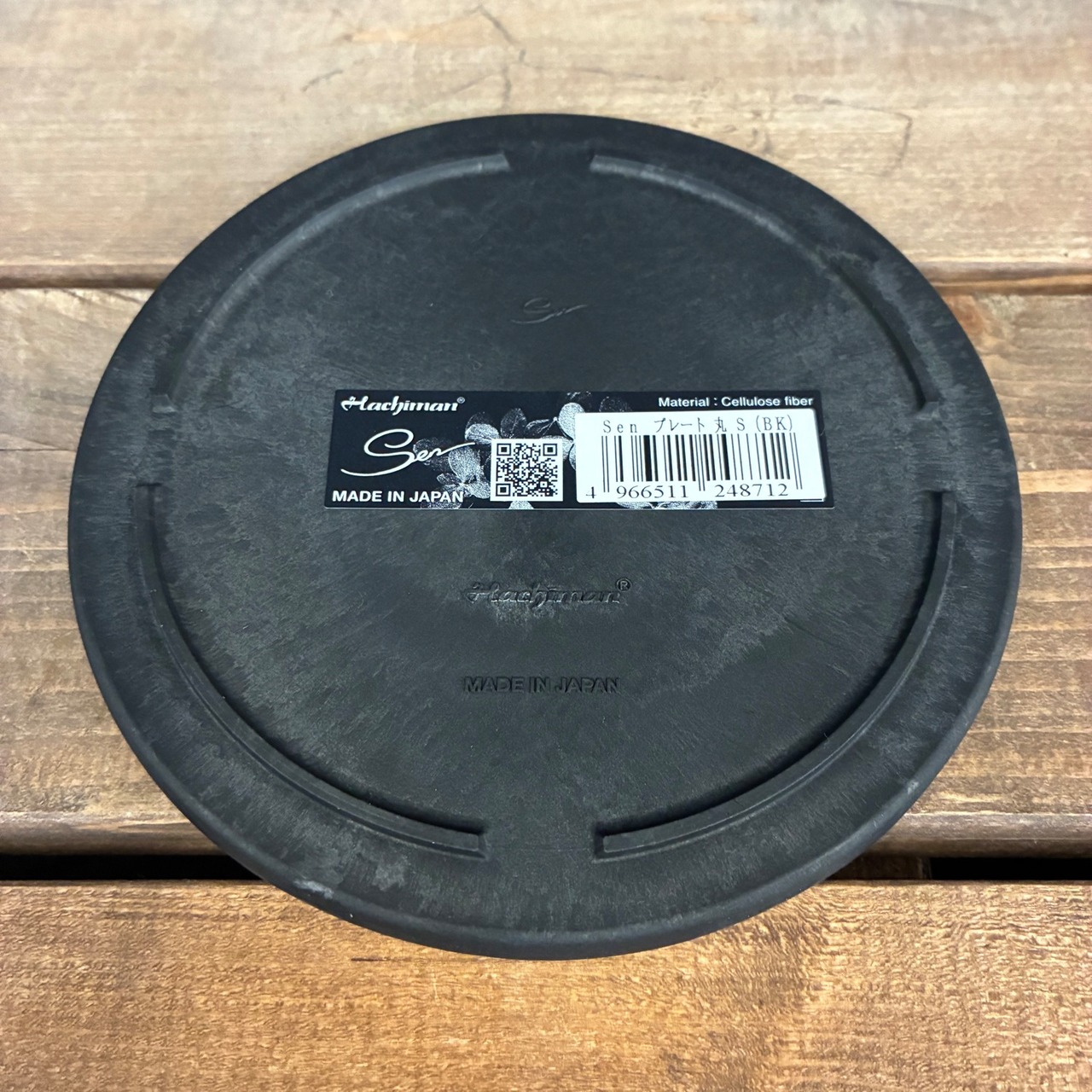 Sen ﾌﾟﾚｰﾄ丸 S BK