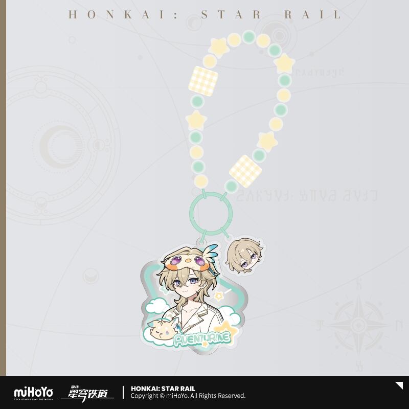 崩壊スターレイル 男子寮シリーズ アクリルキーホルダー「予約品