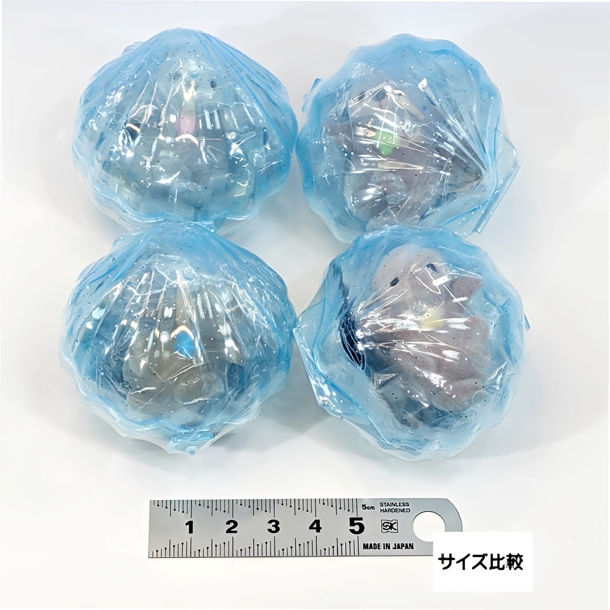 フルコンプリート】 あかちゃんも、おててつなごうね。 エール 【全4種