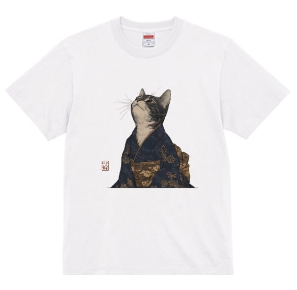 仰望（ぎょうぼう）の猫 Tシャツ / The Cat of Admiration T-shirt