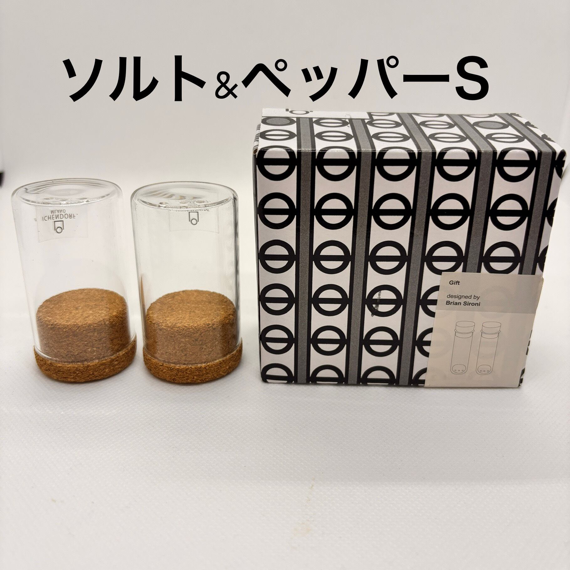 ICHENDORF（イッケンドルフ）ソルト＆ペッパーボトル S｜ガラス 調味料ボトル