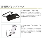 iPhoneケース ブラッドストーン 3月誕生石｜天然石柄スクエア型 GEM022