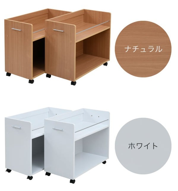 ぽん家具 ホワイト・本収納・押入れ整理ラック(スライドタイプ) 【公式
