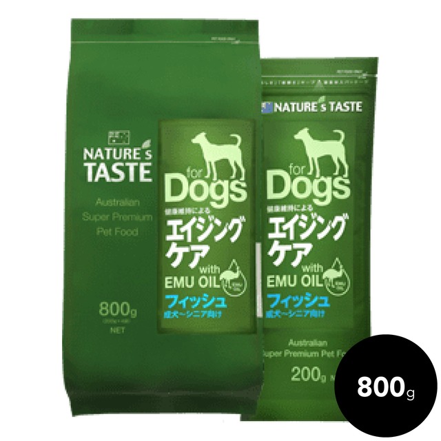 NATURE'S TASTE（ネイチャーズテイスト ）エイジングケア 800g（200g×4）