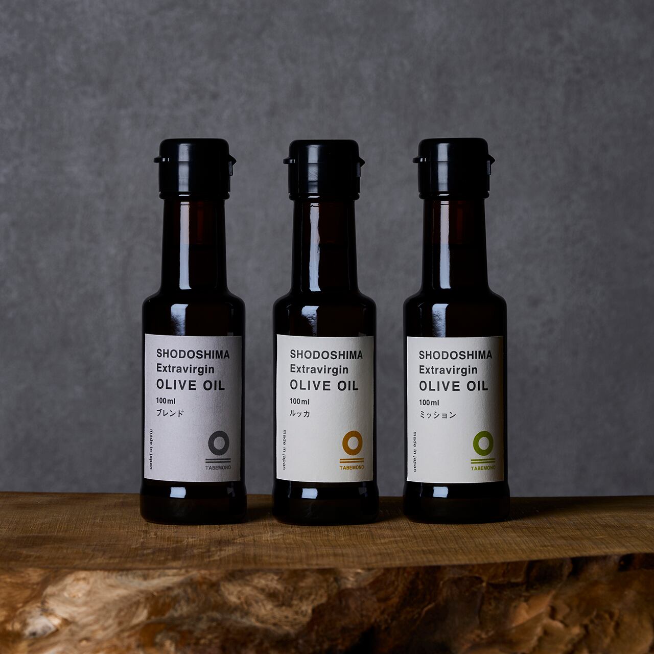 オリーブオイル100ml 3本セット