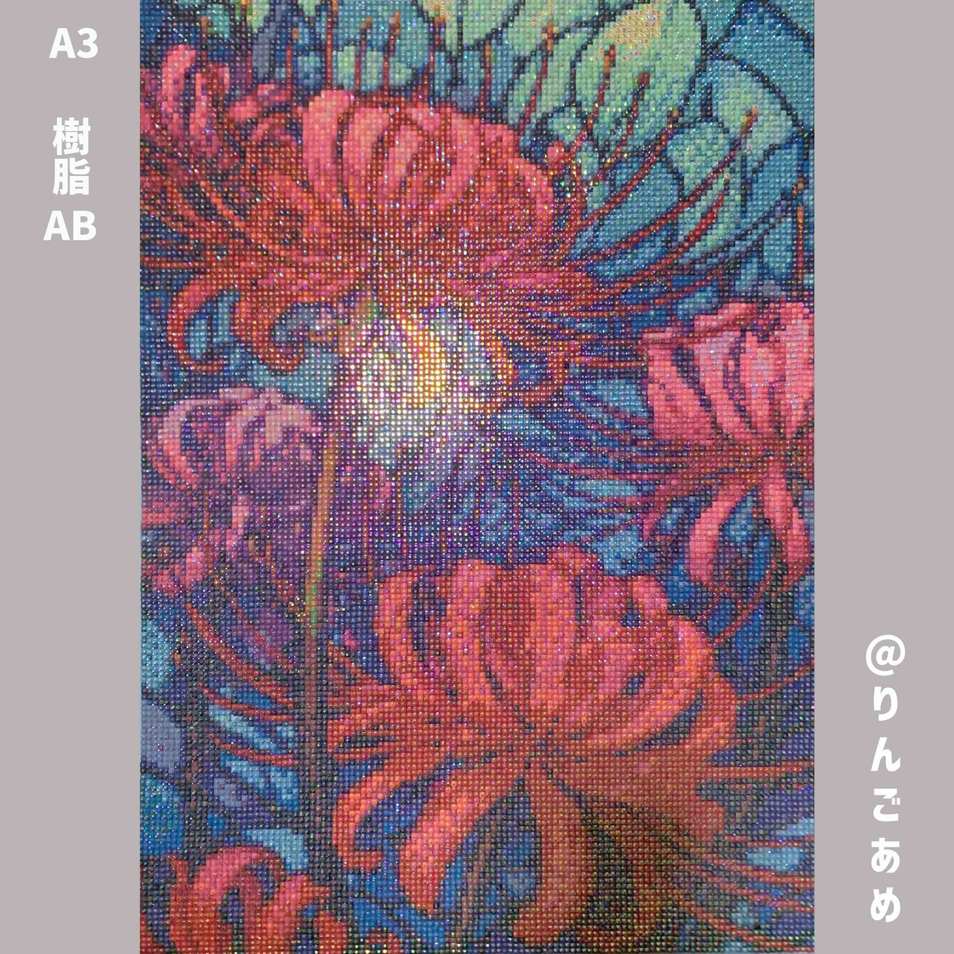 ダイヤモンドアート A3 ステンドグラス調 彼岸花 (通常/フルAB/フルCR