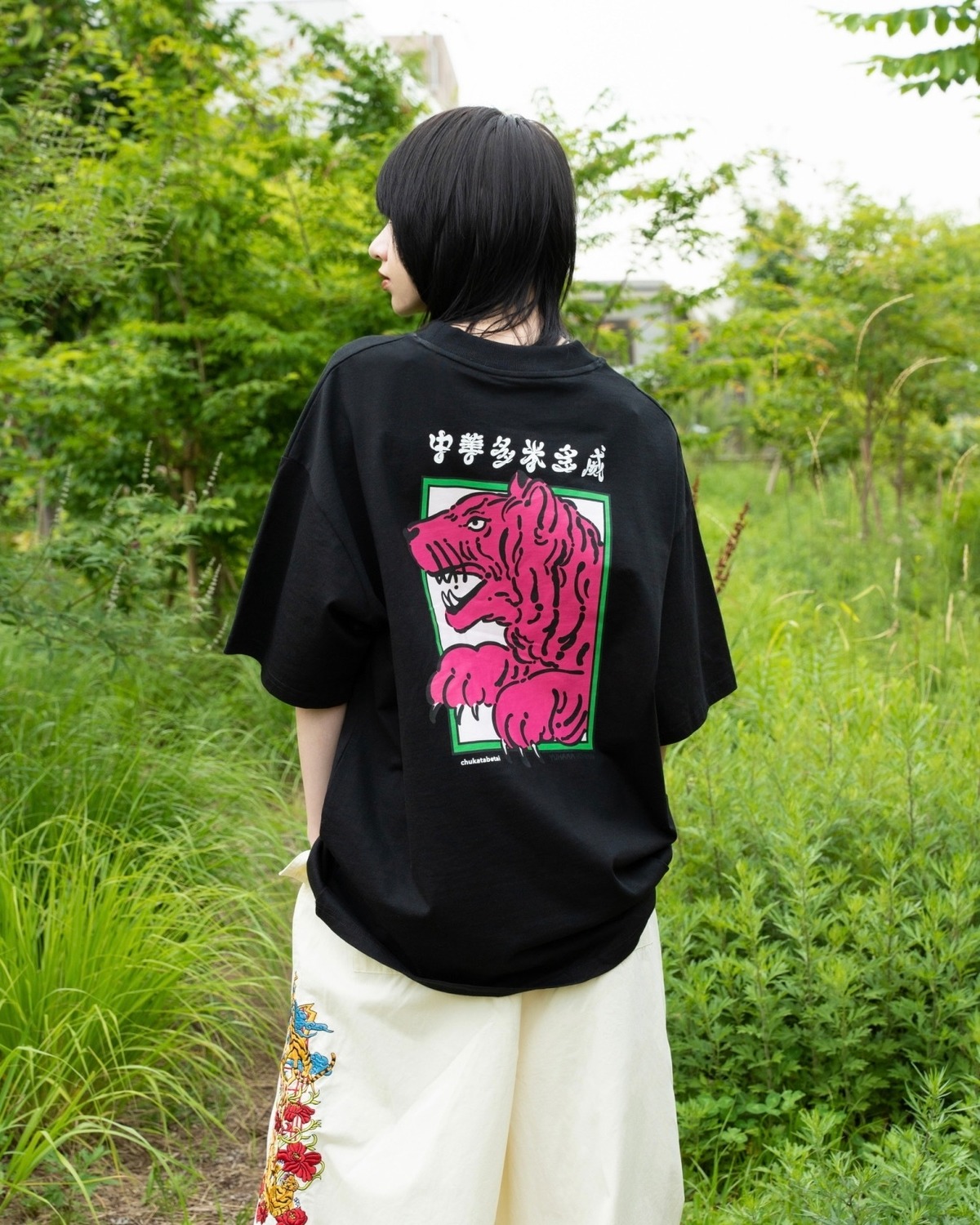 TIGER BIG T-shirt | チュウカタベタイ