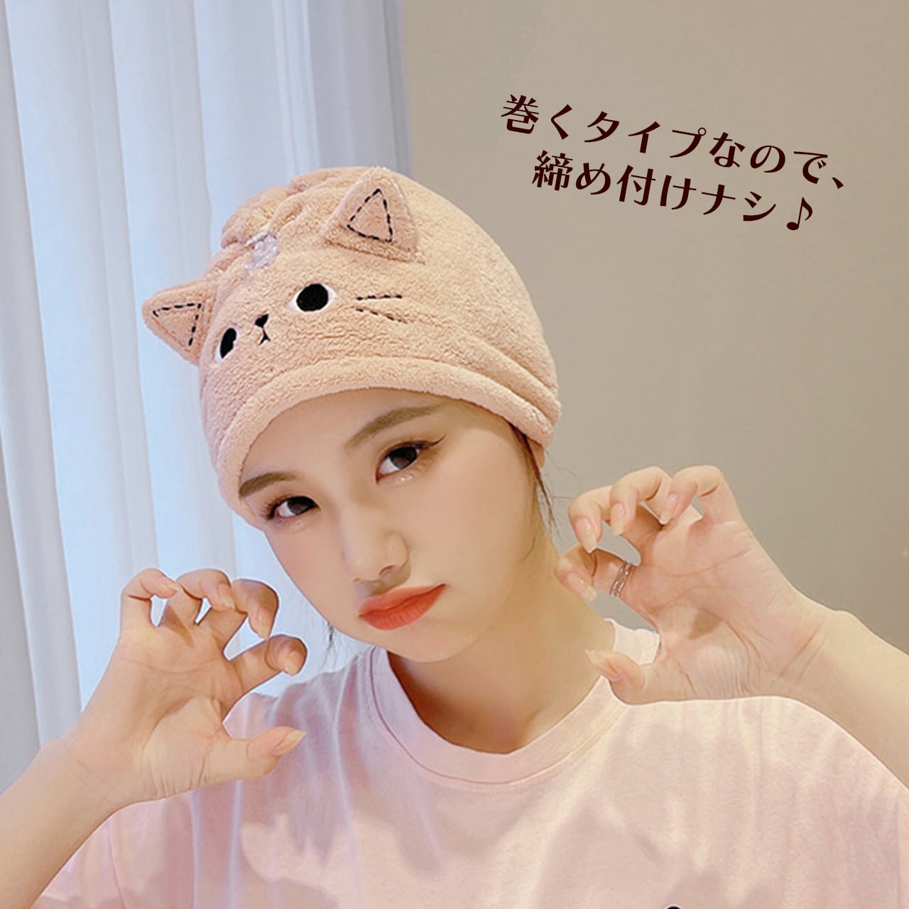 猫柄 ねこ ヘアドライ タオル ターバン 締め付けない ゆったり