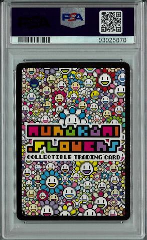 村上隆　108フラワーズ　108 FLOWERS タコキャップブルー　PSA10 PSA10 タコキャップブルー SR 英語版 ムラカミフラワーズ