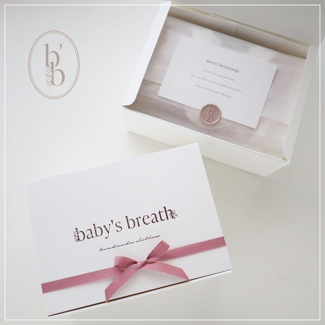 【即納】出産祝いギフトセット ミントセット シリコンマグ ハート歯固め ソックス2足