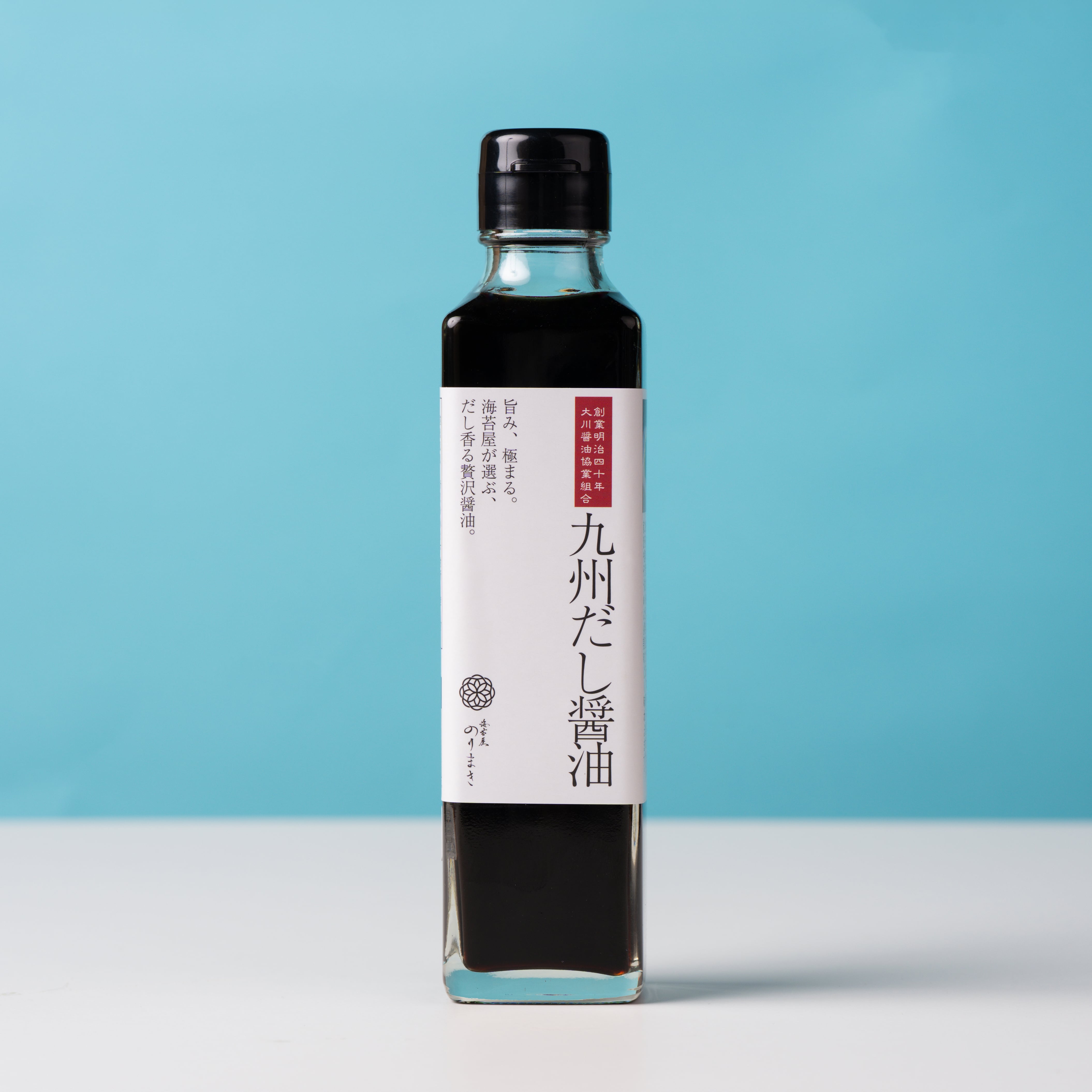 煎茶(4g×6パック) | 海苔屋のりまき