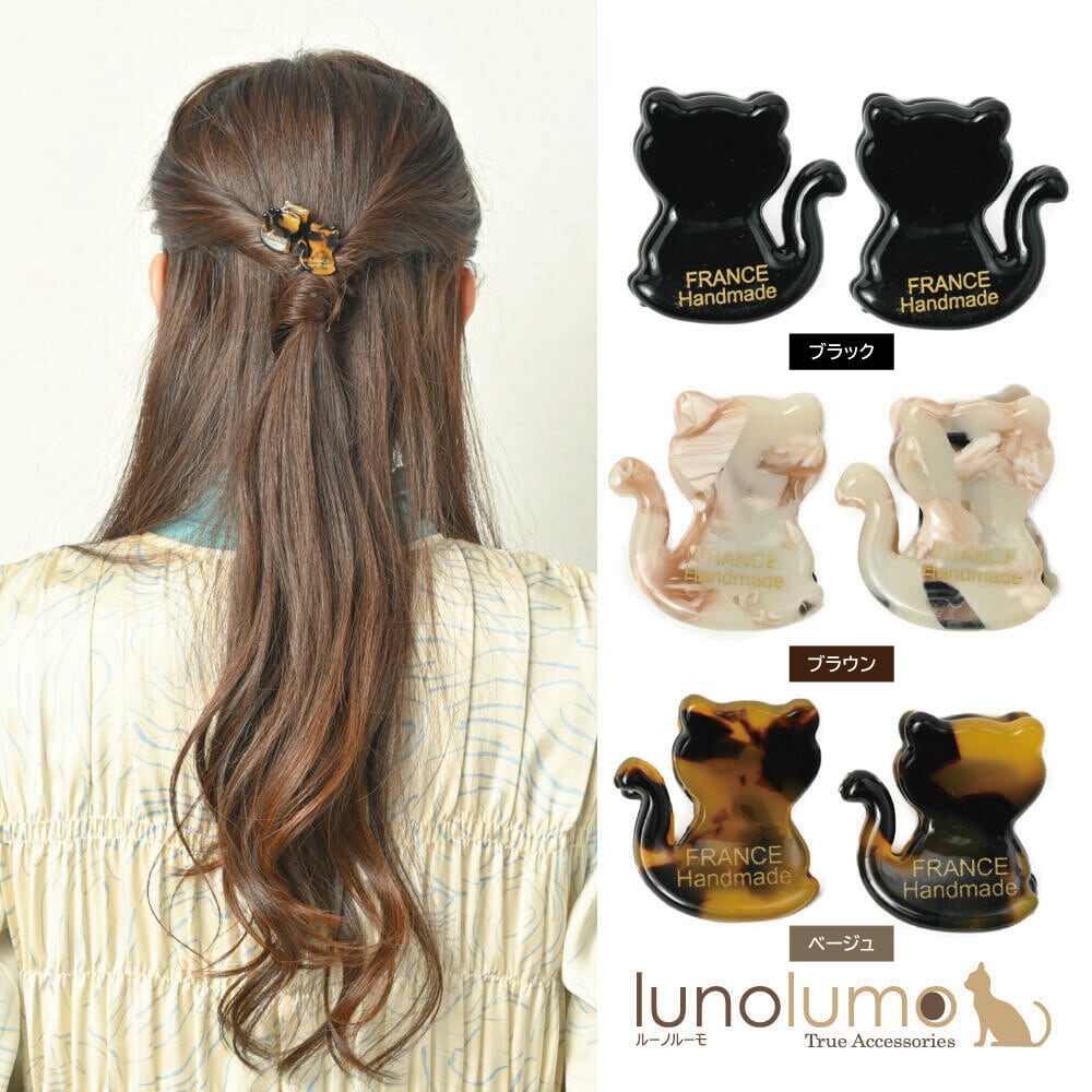 ふわふわアニマル ベビーヘアクリップ ヘアピン ヘアゴム ヘアアクセサリー ふわふわアニマル ベビーヘアクリップ ヘアピン ヘアゴム ヘア