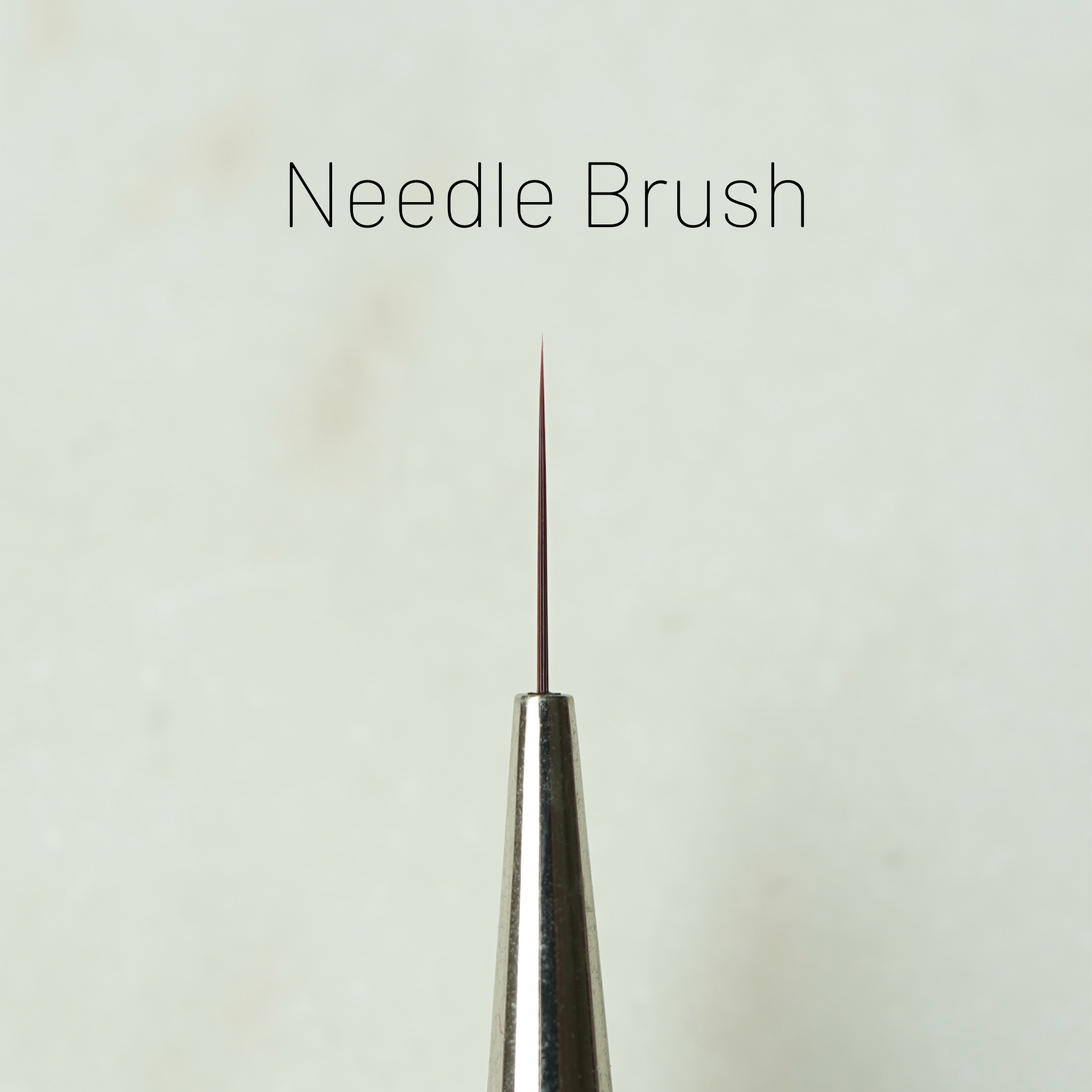 EL MOON Needle brush | MOONLIT