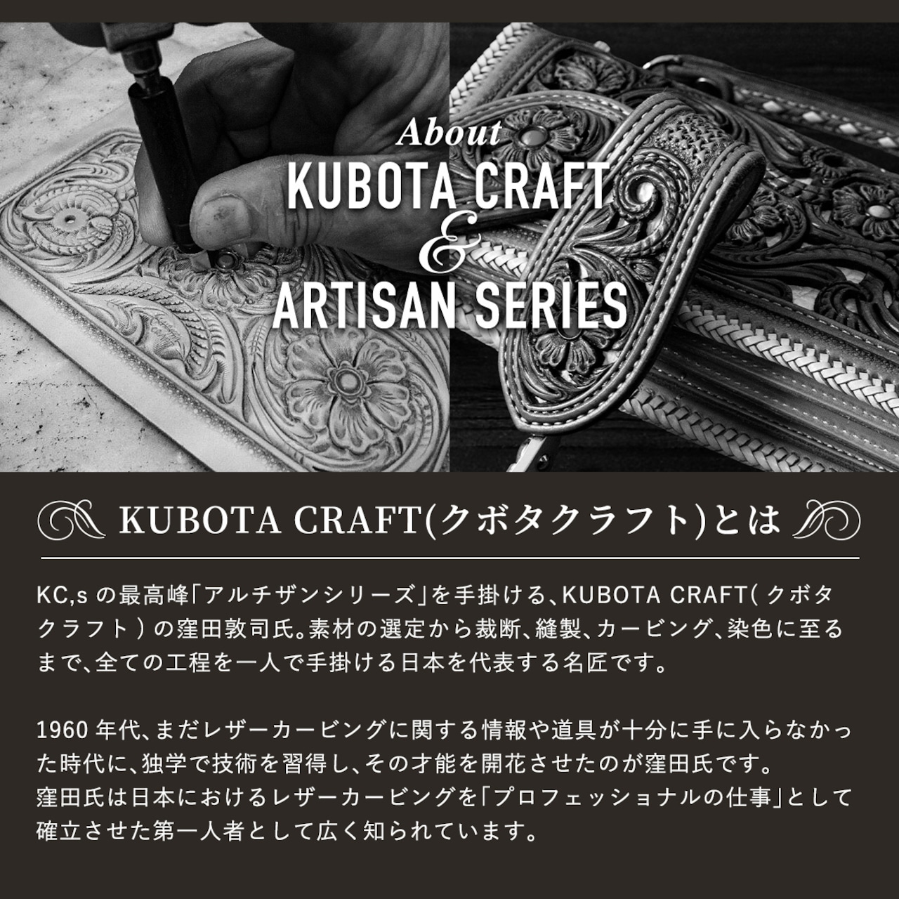 KC,s 35周年ステッカー ミニ