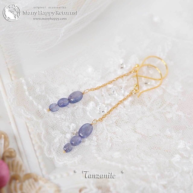 p-2171 タンザナイトのしずく☆K24Vermeilピアス