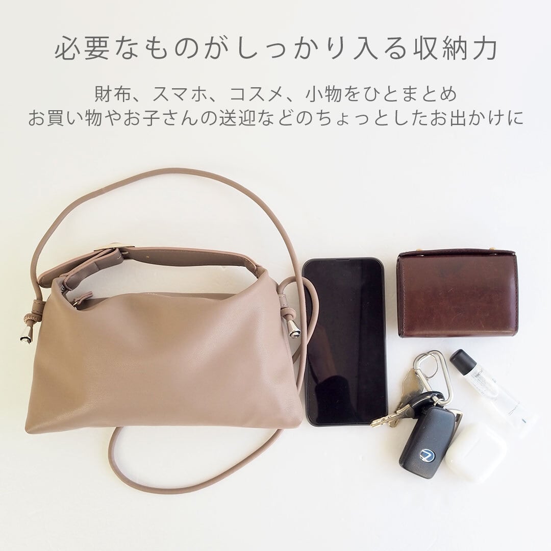 ボッテガヴェネタ麻、取っ手革、バック 聞きづらかっ