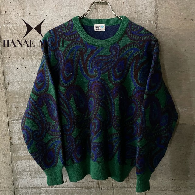 〖HANAE MORI〗paisley pattern design wool knit/ハナエモリ ペイズリー柄 デザイン ウール ニット/lsize/#0328