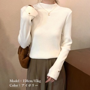 ハイネック リブニット 長袖 レディース 韓国 春秋冬 ニット きれいめ 大人 カジュアル おしゃれ 袖ボタン シンプル 通勤 無地 伸縮性 大人可愛い 大人女子