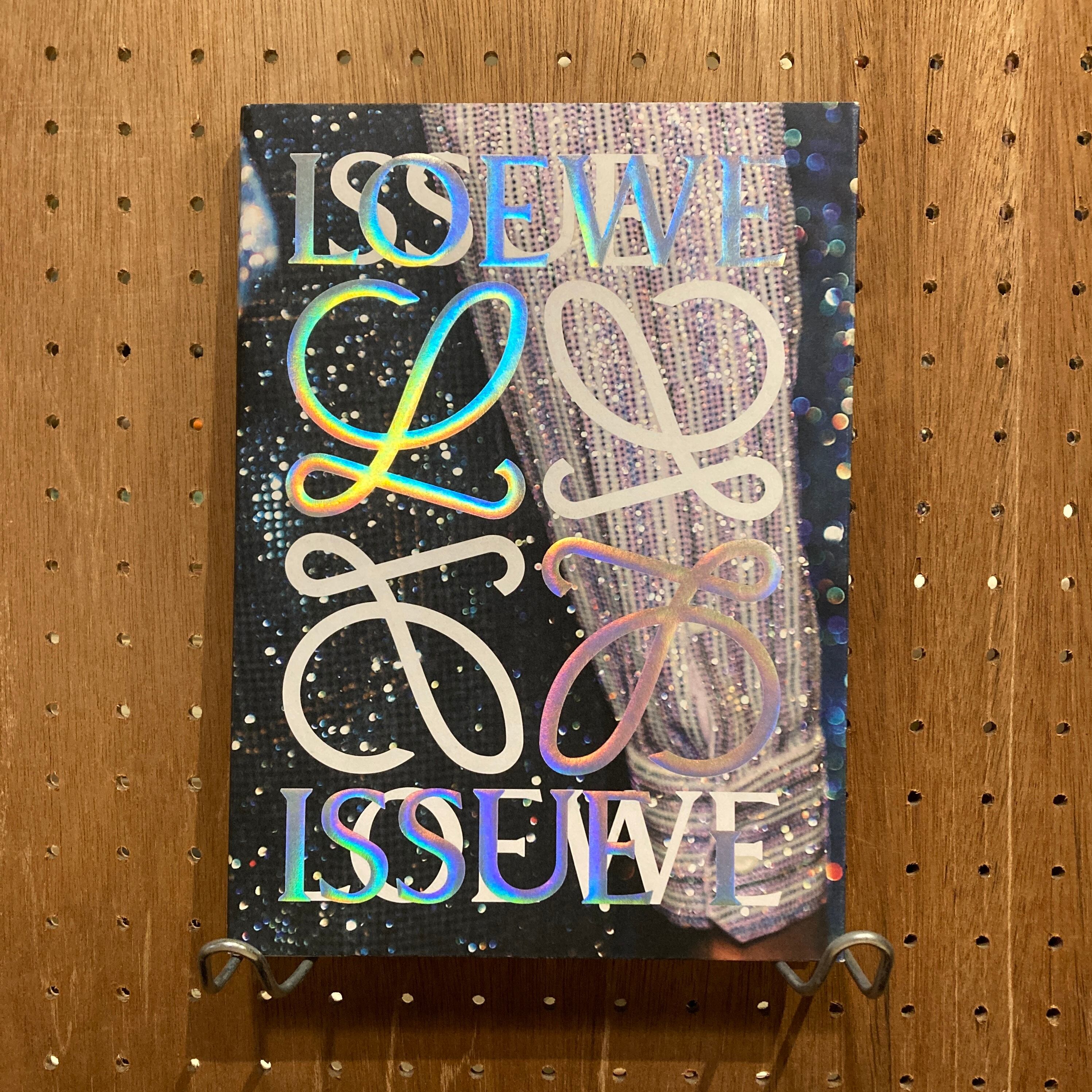 LOEWE Issue1 / 編集 ジョナサン・アンダーソン、文 タッシア・アシス