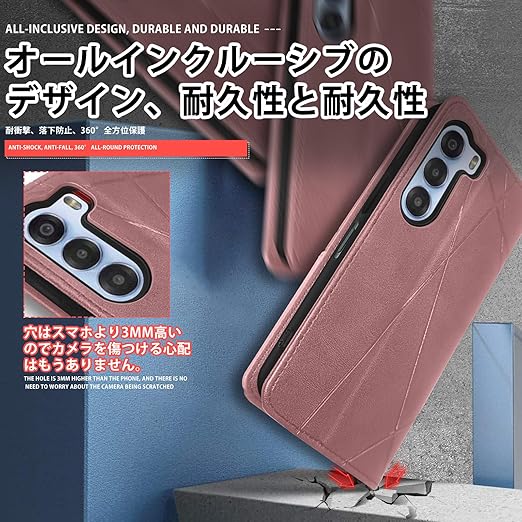 Nubia S 5G ケース 手帳型 A403ZT ケース ヌビアs 5g スマホケース 耐