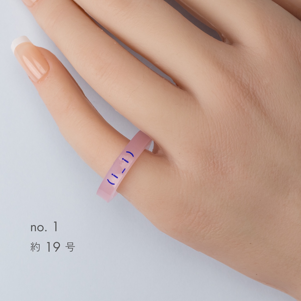 < フムフムス > ポエリング - (i_i)