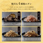 ★【A317】ぽん酢とドレッシングセット（人気のさわやかな柑橘調味料のセットです♪）