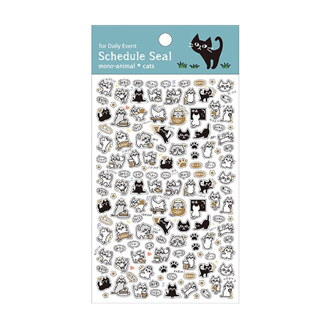 ノンジャンル　紙物・ステッカー類＊大量まとめ売り！！400枚以上セット ノンジャンル 紙物・ステッカー類＊大量まとめ売り！！400枚以上