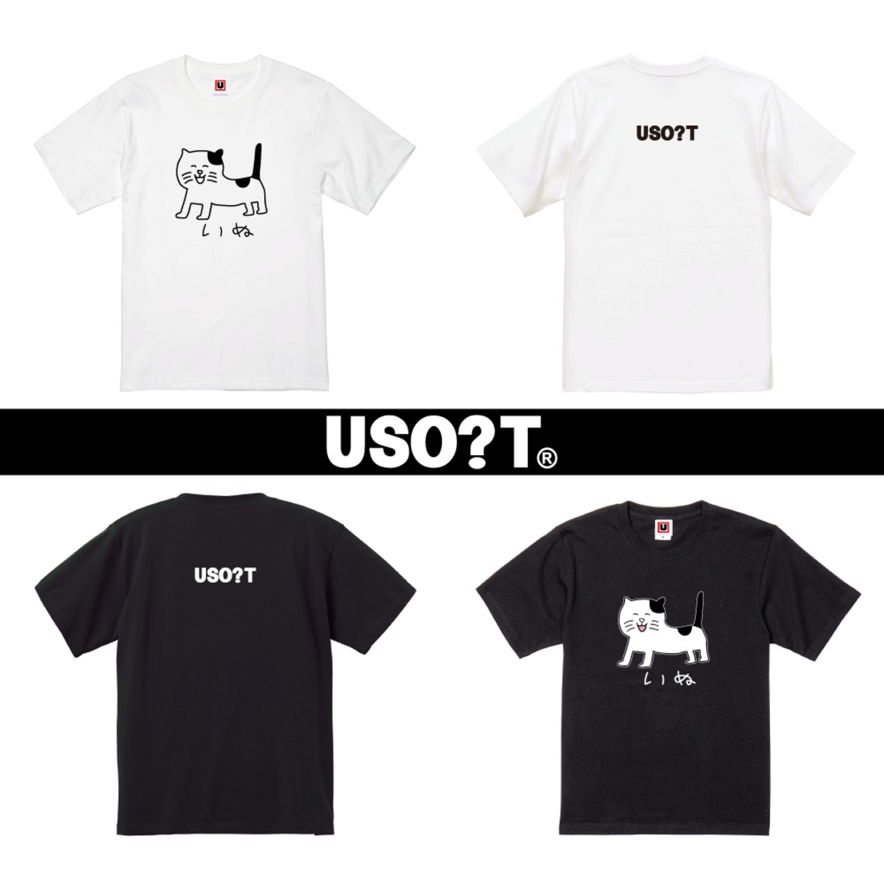 SEVENTEEN Ode to You Tシャツ ジュンデザイン Mサイズ（T-shirt
