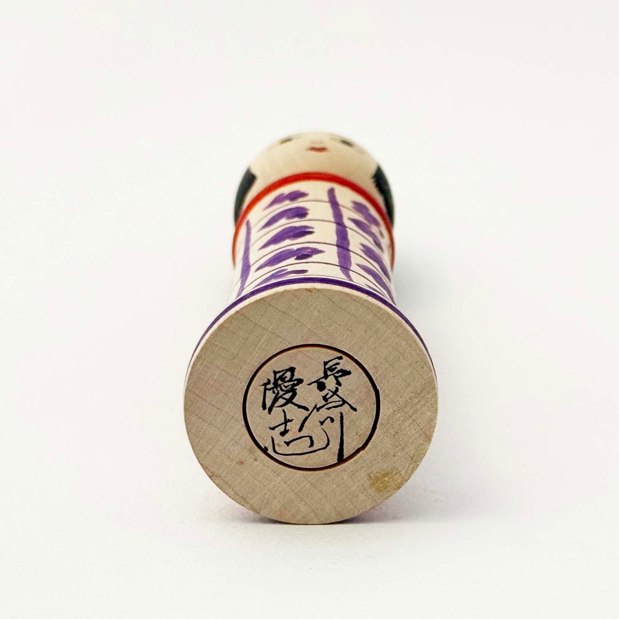 津軽系 / 長谷川優志工人（格子と千鳥・紫）