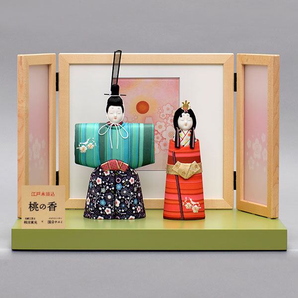 江戸木目込雛人形セット彩の衣 桃の香(もものか)立ち雛