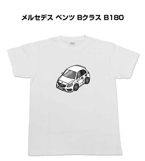 【メルセデス ベンツ Bクラス B180】イラスト入りTシャツ 車好き 納車祝い プレゼント グッズ カスタム【送料無料】