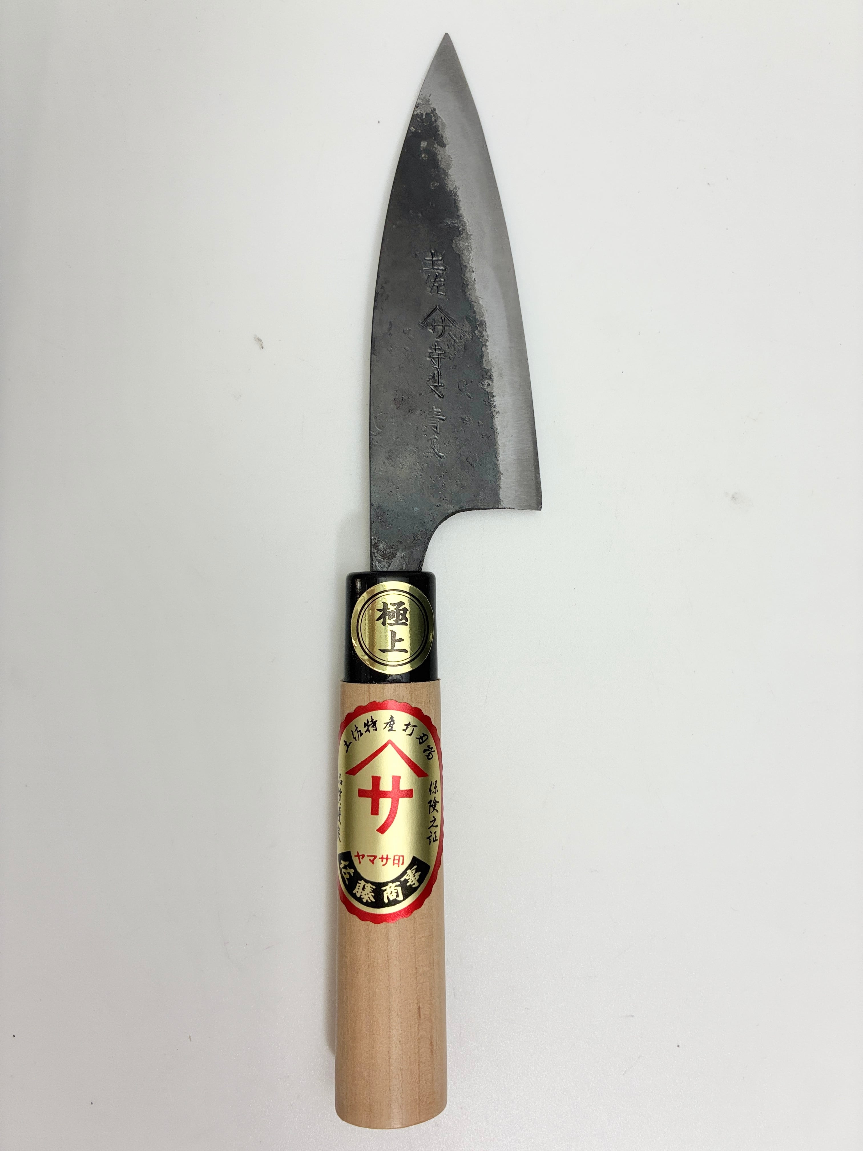 包丁 | ヤマサ刃物