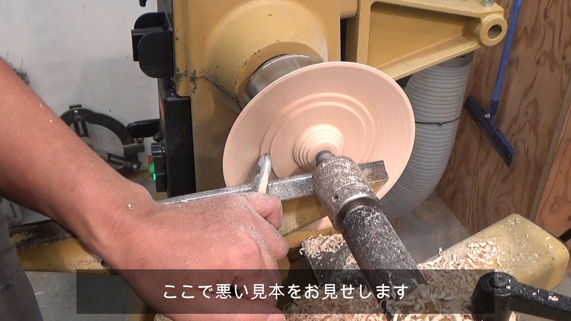 Basic of woodturning』ウッドターニング動画教室 | Nakajima tools